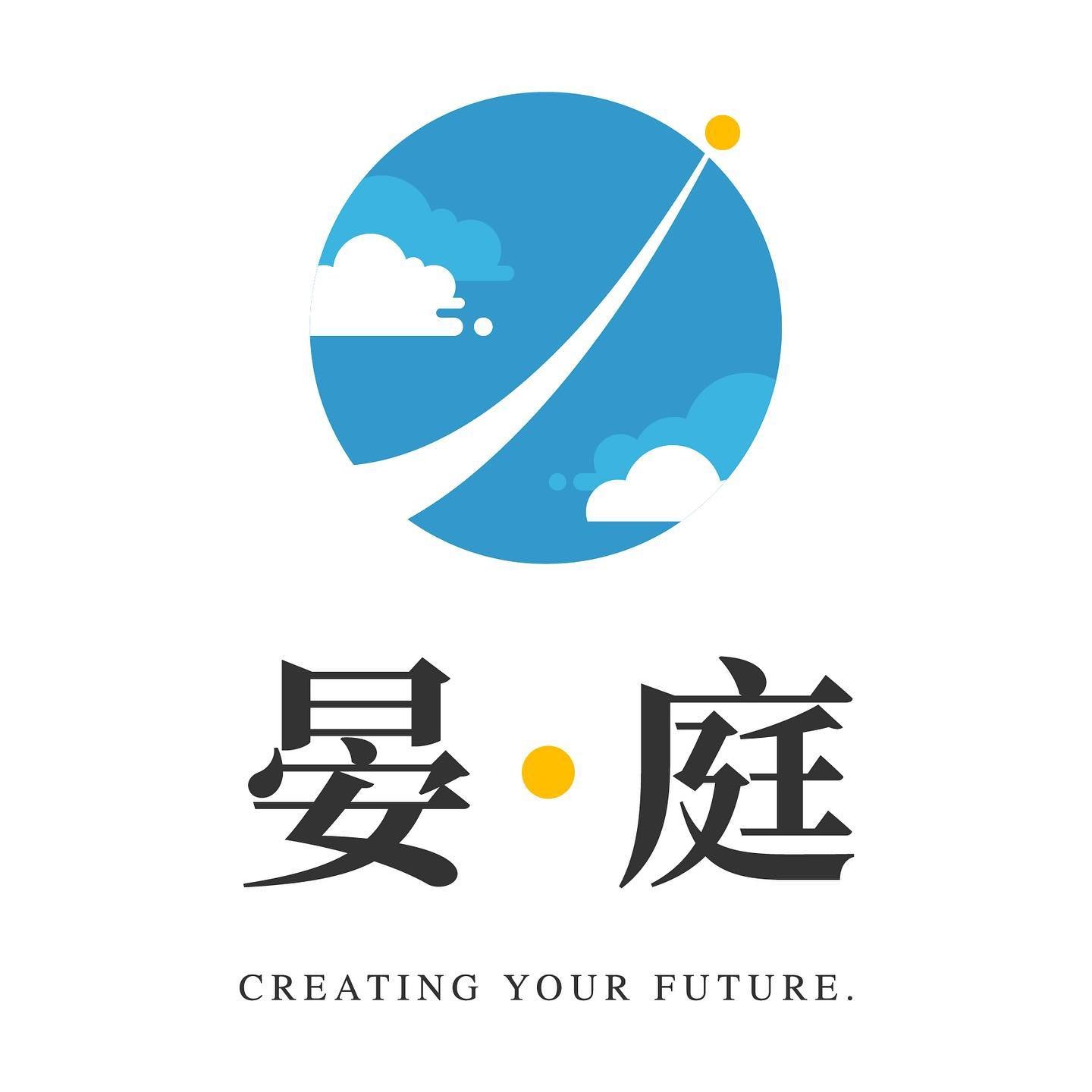 晏庭 · YT Consultancy